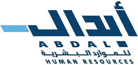 abdal human resources saudi arabia|Abdal Human Resources Overview and Company Profile.